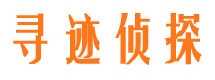 乌尔禾市调查公司